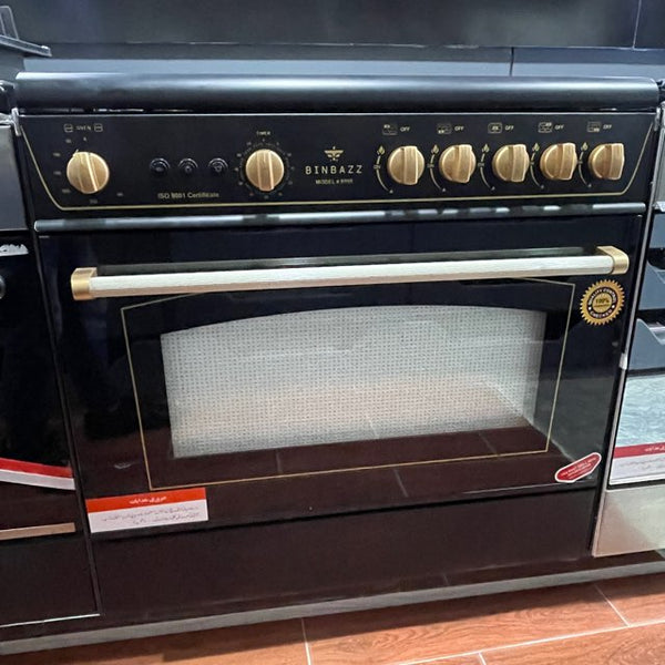 Binbazz cooking range 9999