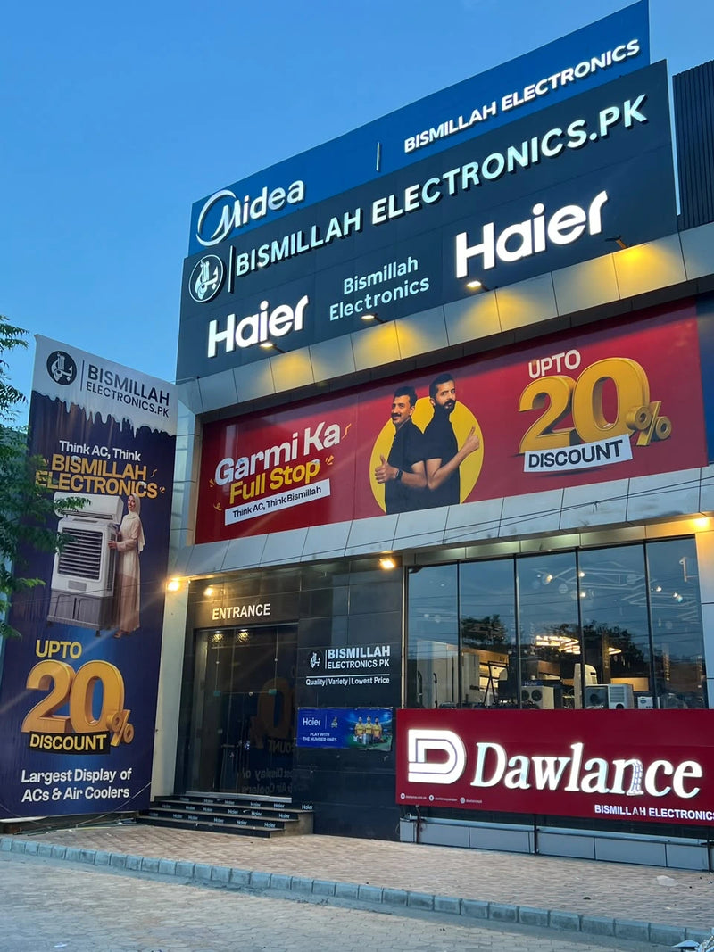 Bismillah Electronics store in Wah Cantt