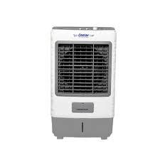 Canon Room Cooler CA-4500