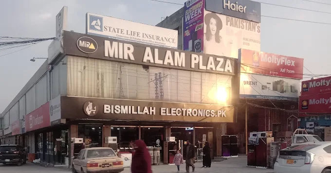 Bismillah Electronics store on Mansehra Road in Abbottabad