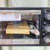 Westpoint Rotisserie Oven Toaster WF-2310