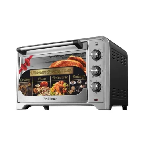 Brilliance Digital Baking Oven BGO-3045