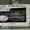 Skyiwood Electric Convection Oven SK38B-RC
