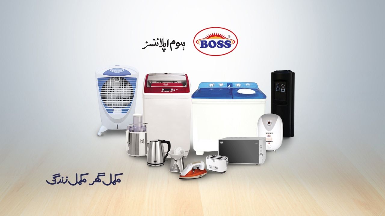 BOSS Home appliances Bismillah Electronics.